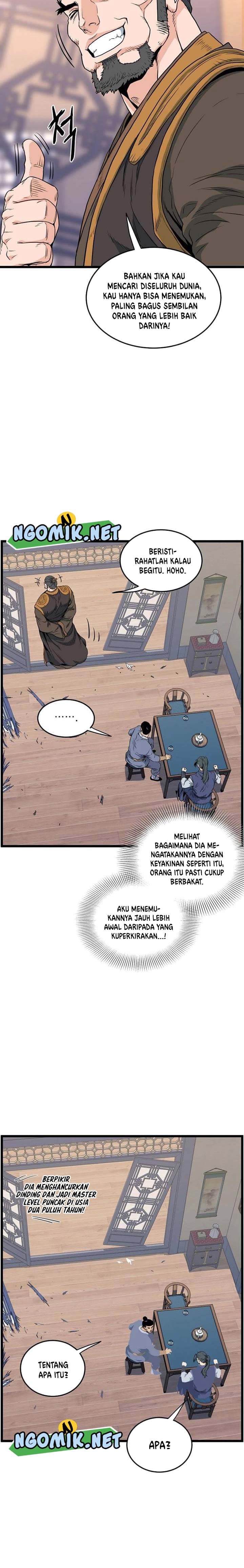 Read Murim Login ID Manga Online