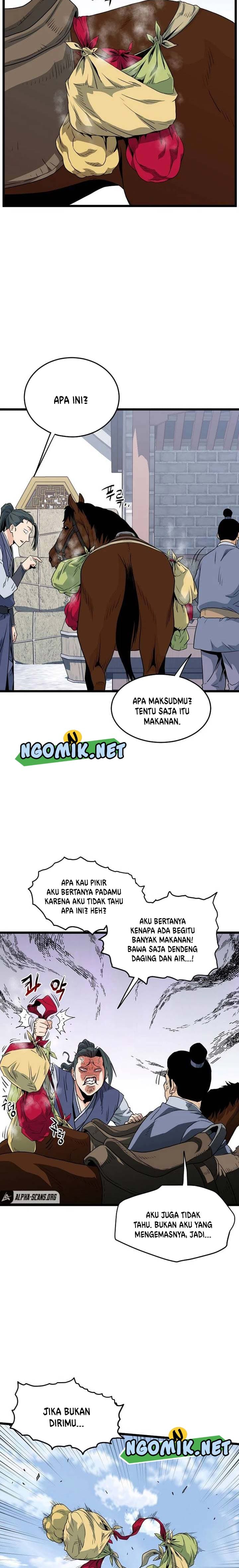Read Murim Login ID Manga Online