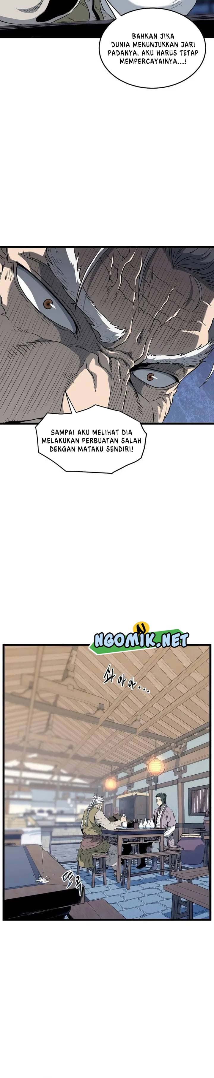 Read Murim Login ID Manga Online