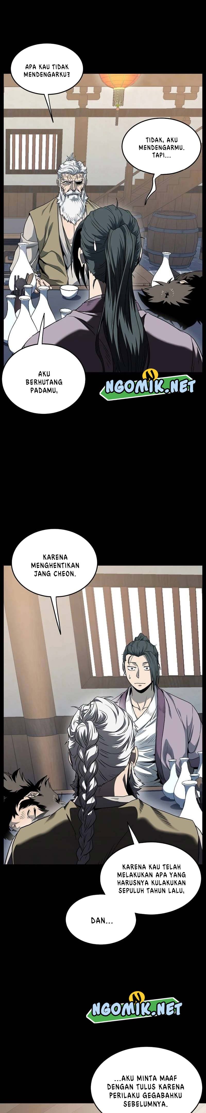 Read Murim Login ID Manga Online