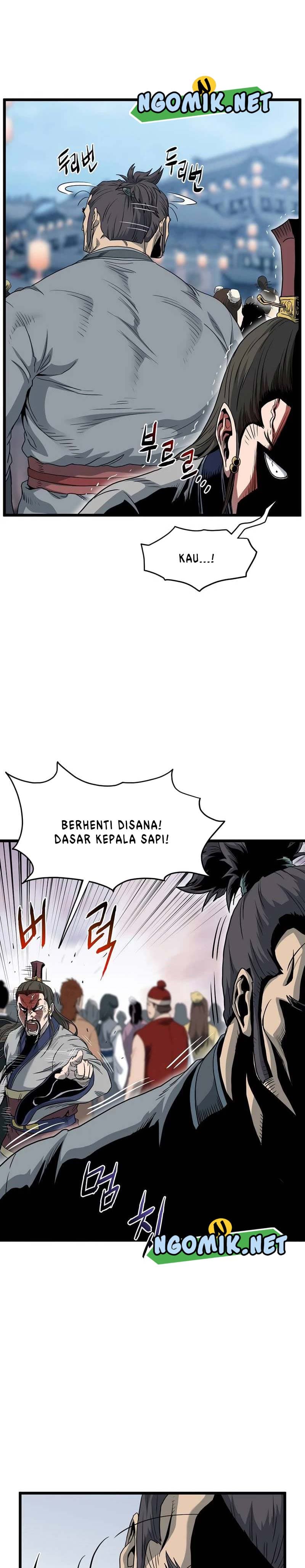 Read Murim Login ID Manga Online