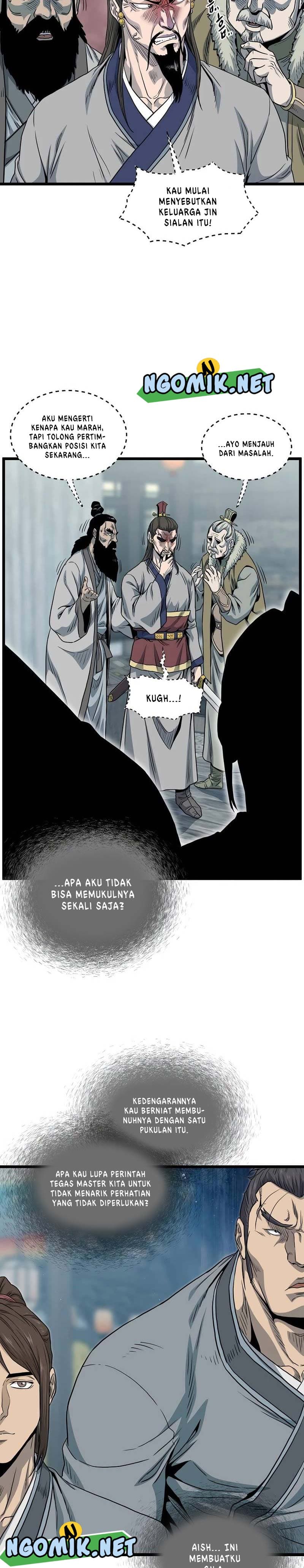 Read Murim Login ID Manga Online