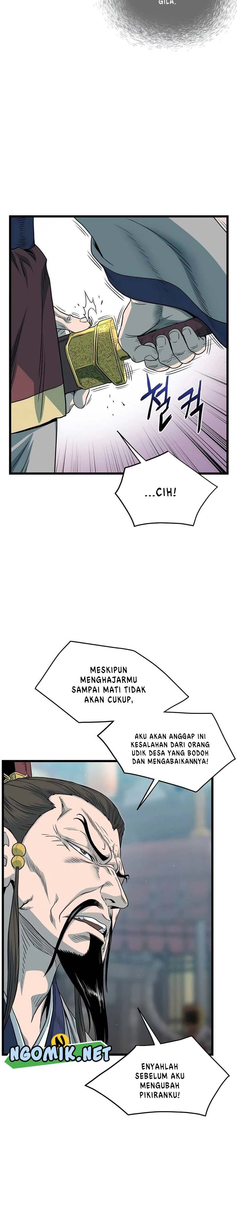 Read Murim Login ID Manga Online