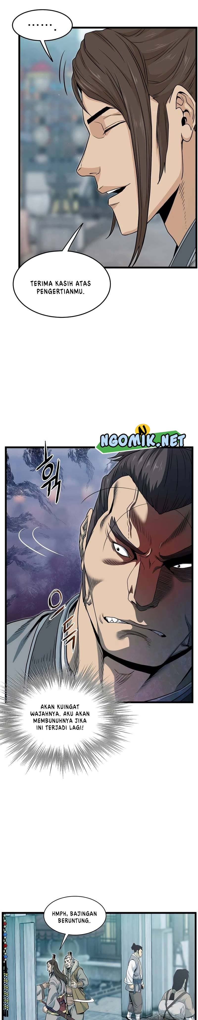 Read Murim Login ID Manga Online