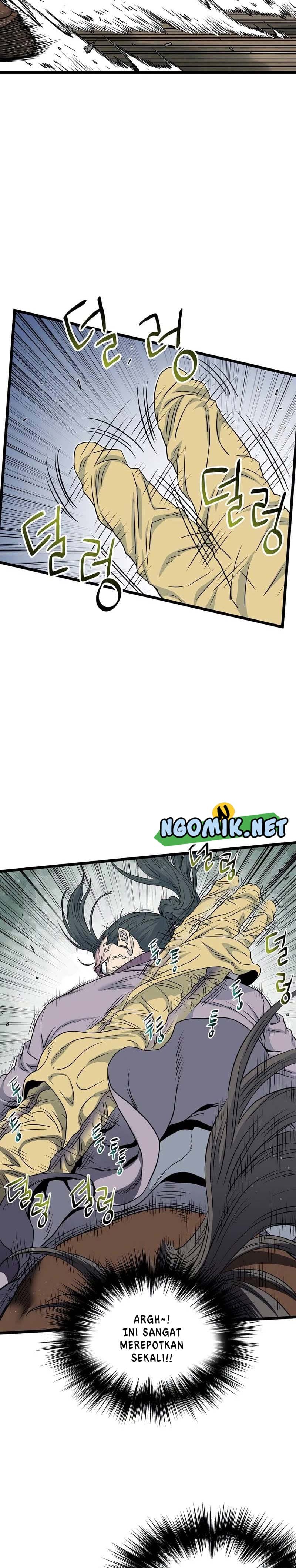 Read Murim Login ID Manga Online