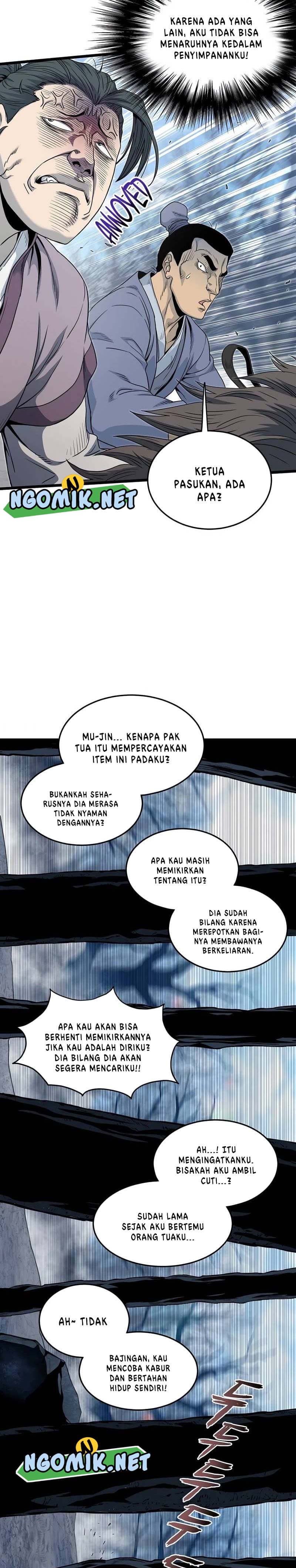 Read Murim Login ID Manga Online