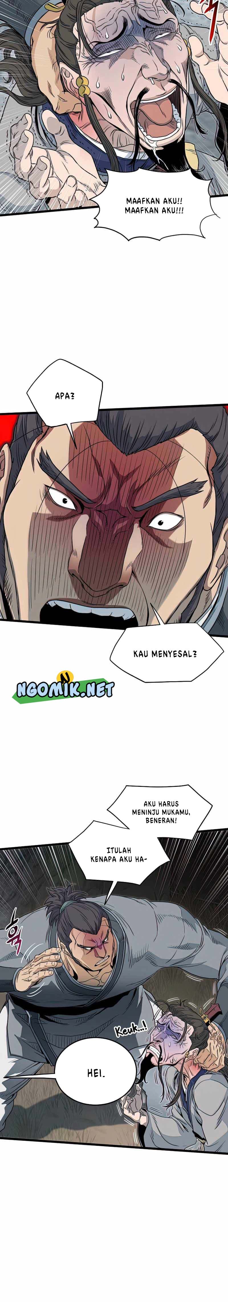 Read Murim Login ID Manga Online