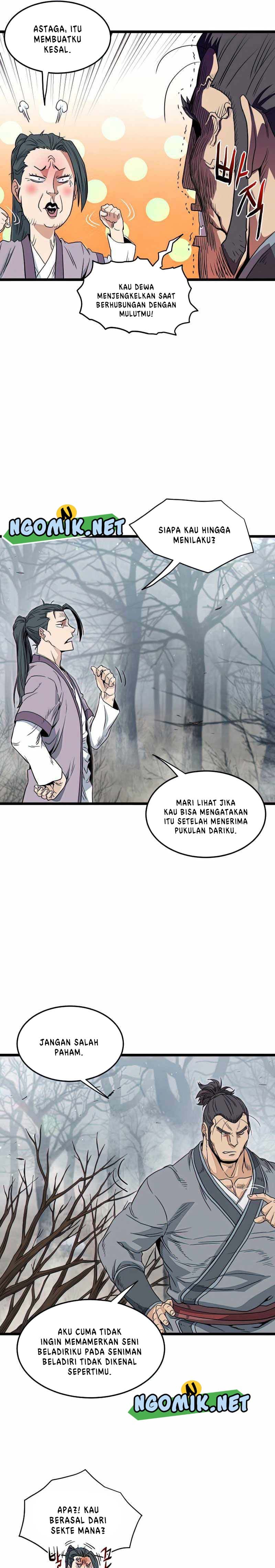 Read Murim Login ID Manga Online