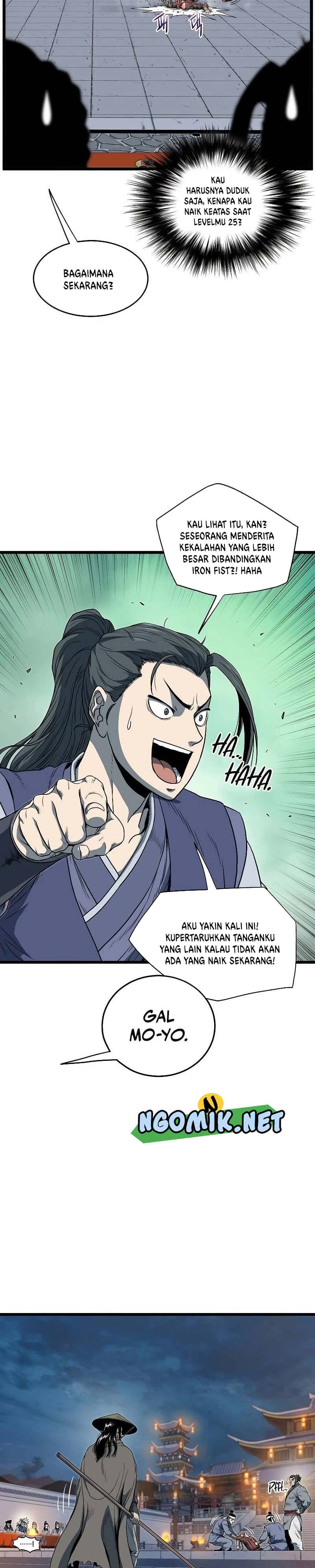Read Murim Login ID Manga Online