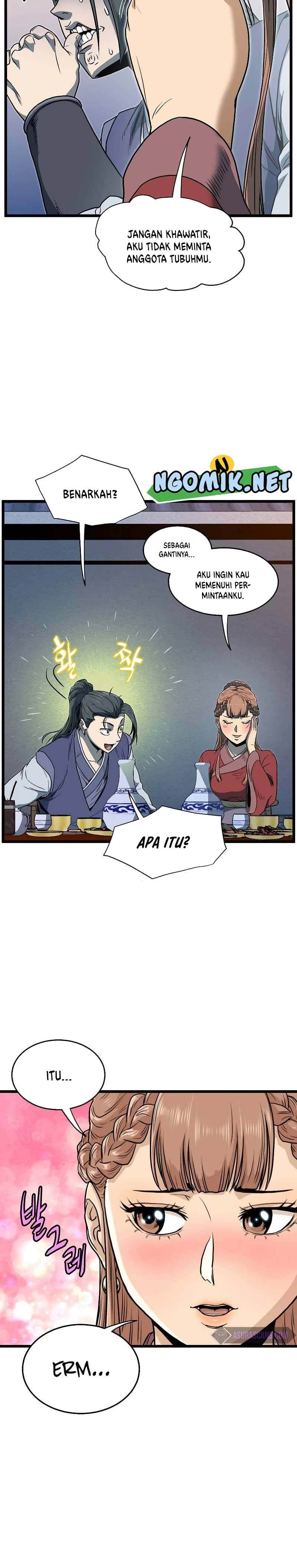 Read Murim Login ID Manga Online