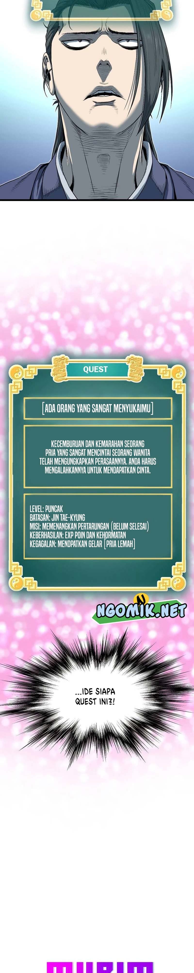 Read Murim Login ID Manga Online