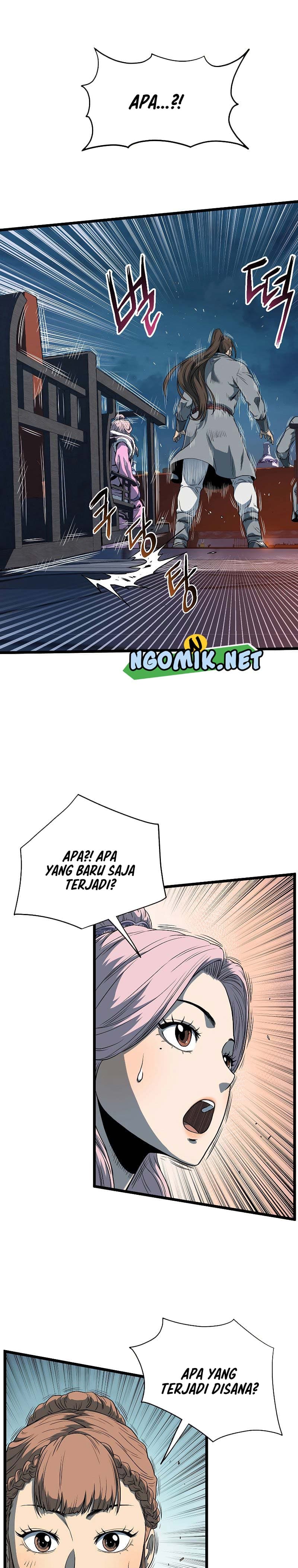 Read Murim Login ID Manga Online