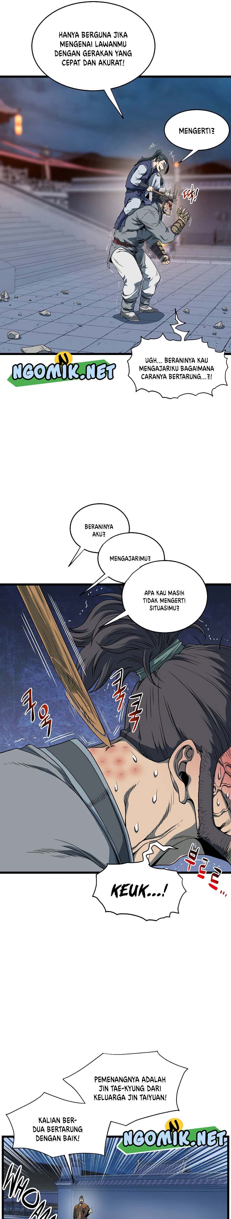 Read Murim Login ID Manga Online