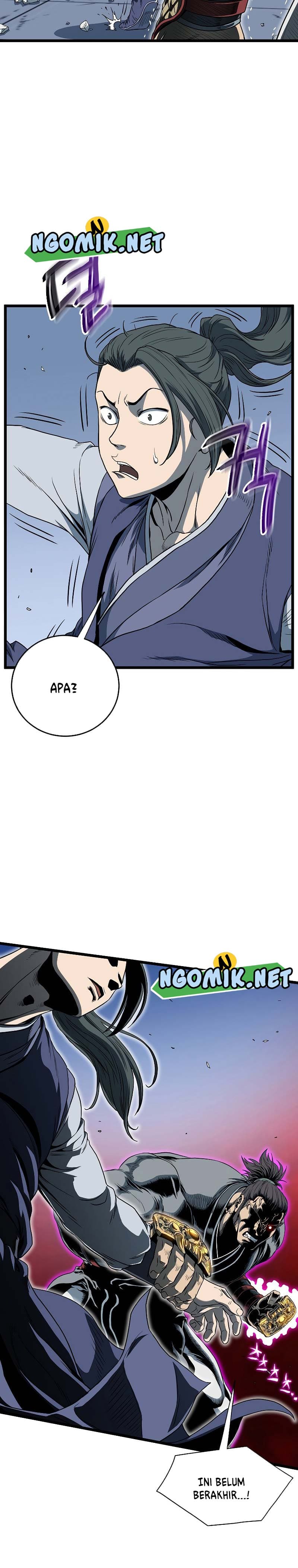 Read Murim Login ID Manga Online