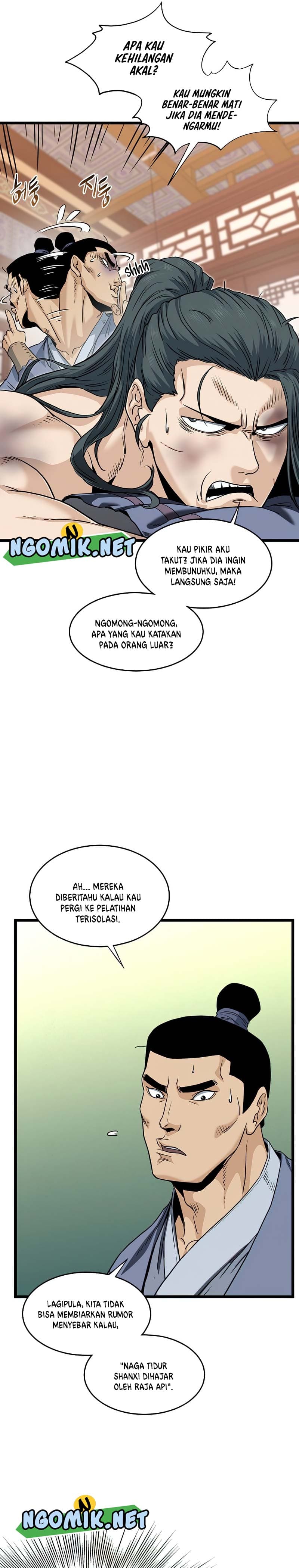 Read Murim Login ID Manga Online