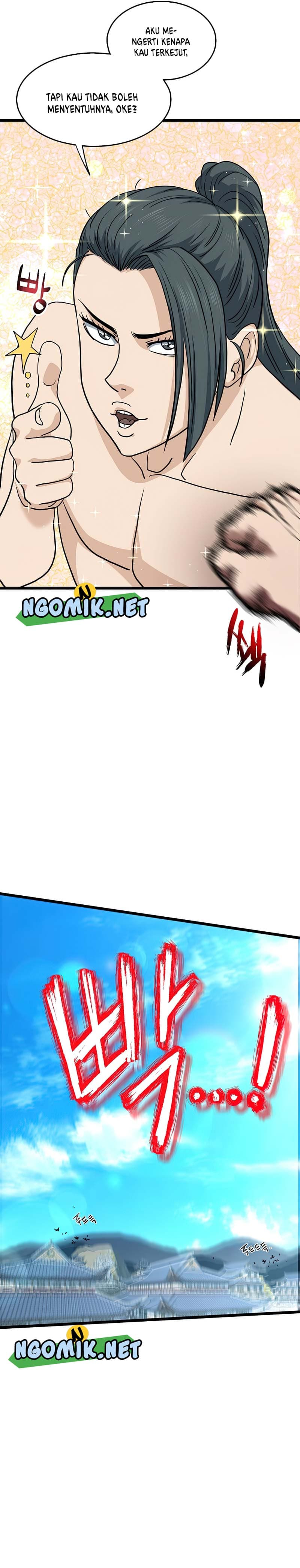 Read Murim Login ID Manga Online