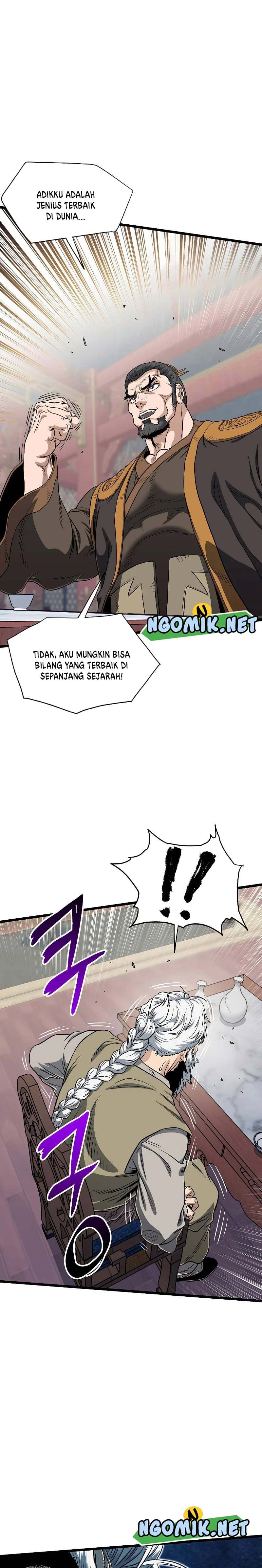 Read Murim Login ID Manga Online