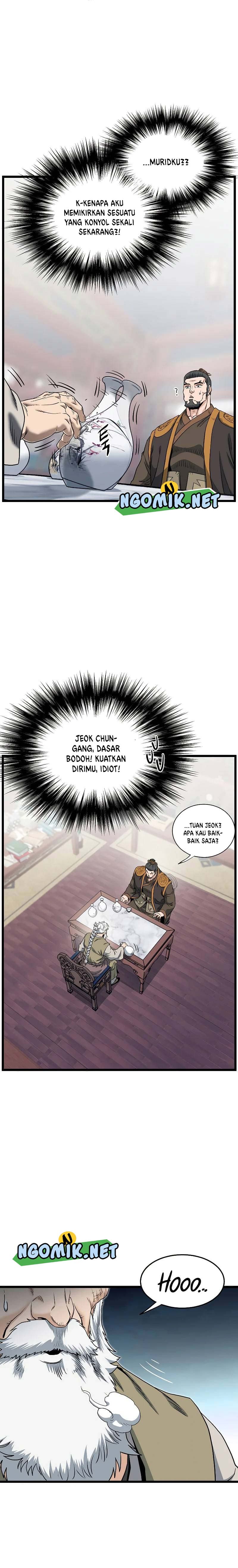 Read Murim Login ID Manga Online