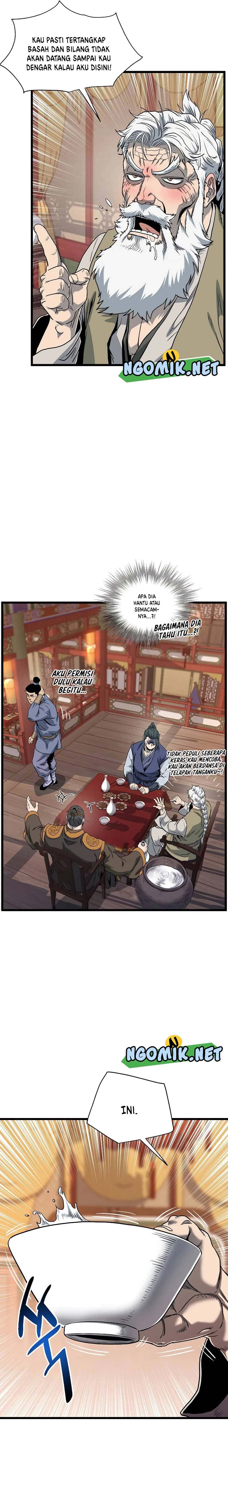 Read Murim Login ID Manga Online