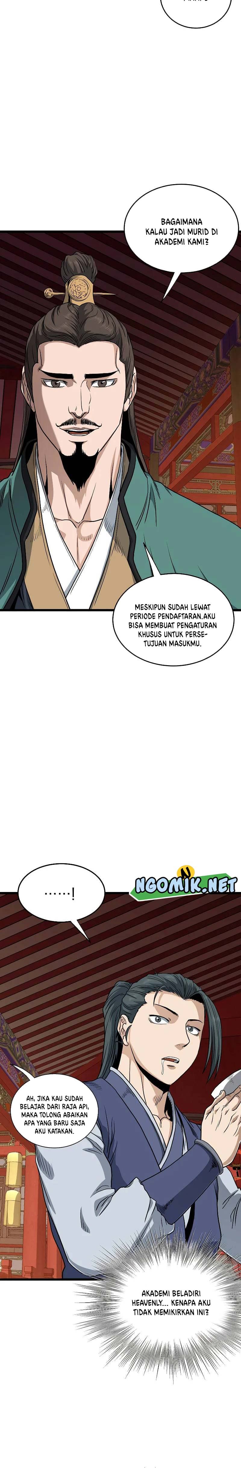 Read Murim Login ID Manga Online