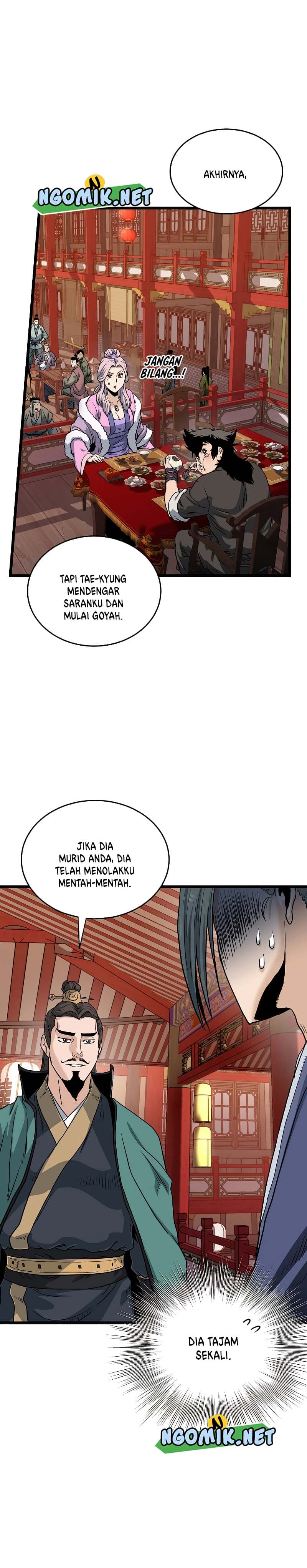 Read Murim Login ID Manga Online