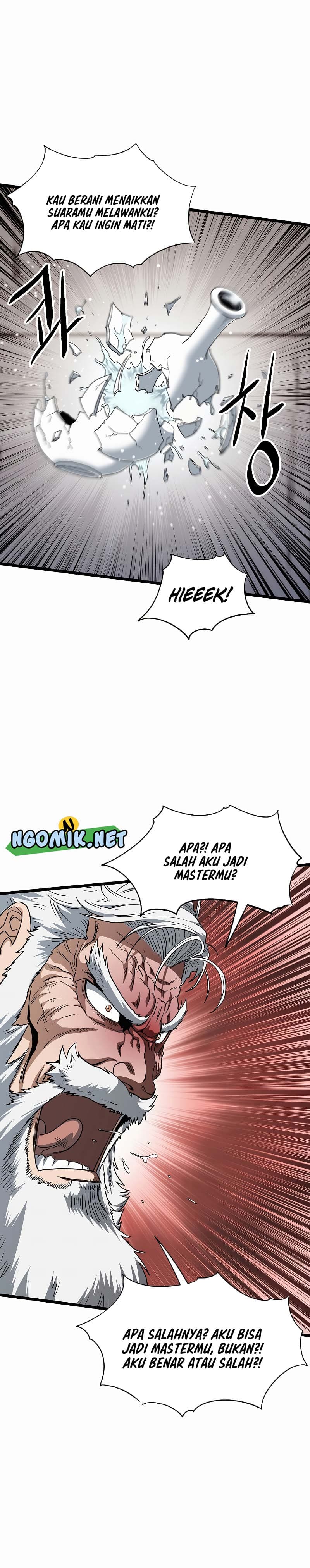 Read Murim Login ID Manga Online