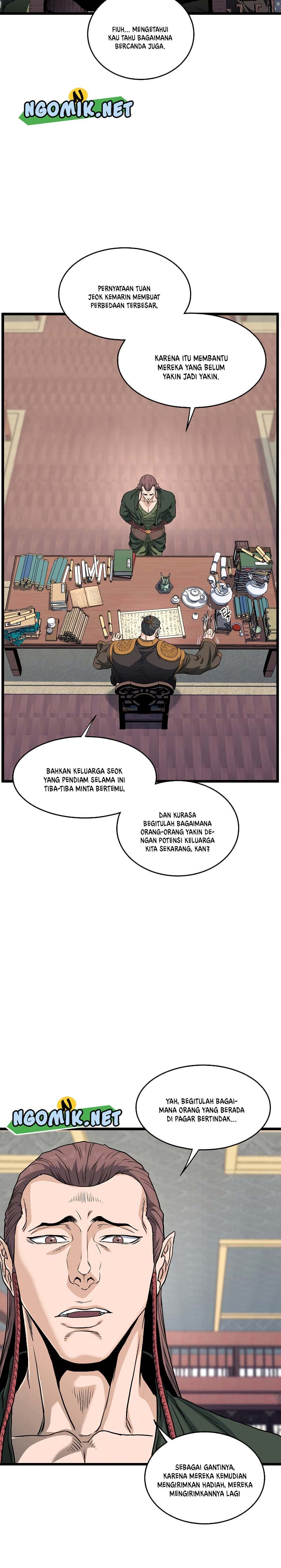 Read Murim Login ID Manga Online