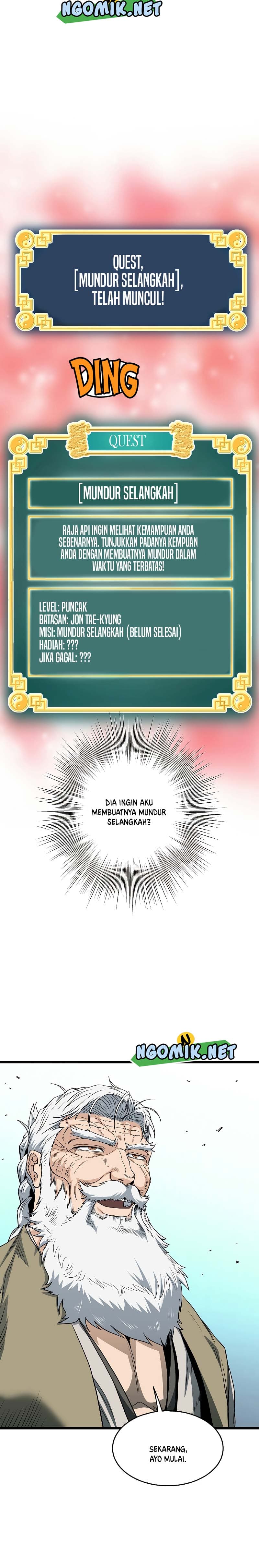 Read Murim Login ID Manga Online
