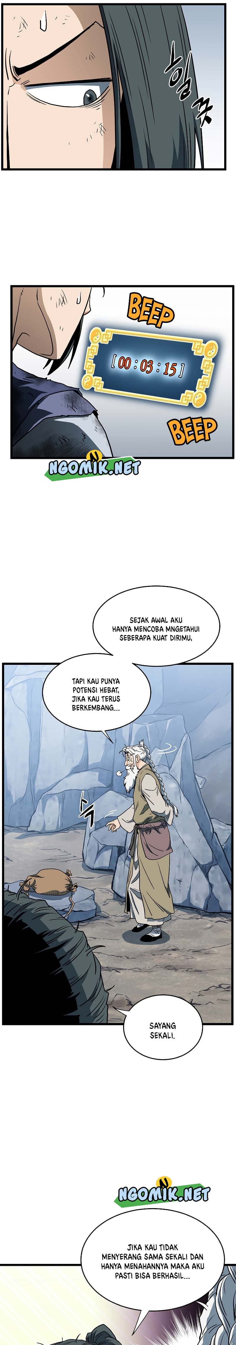 Read Murim Login ID Manga Online