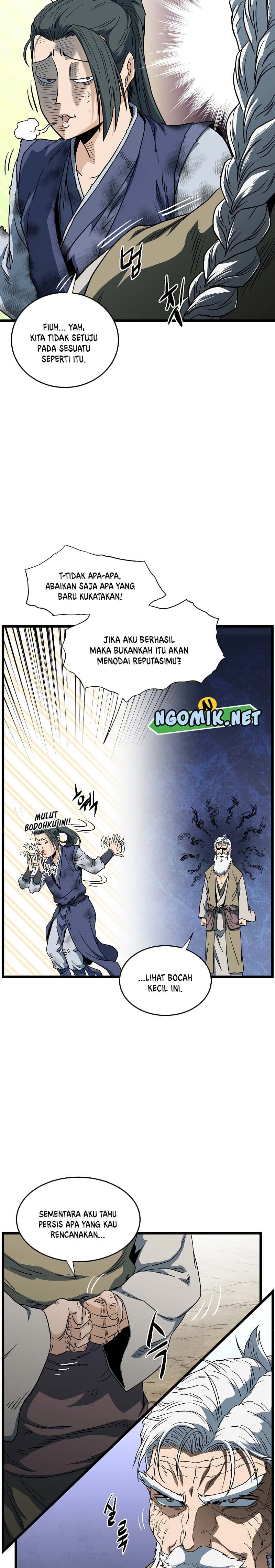 Read Murim Login ID Manga Online