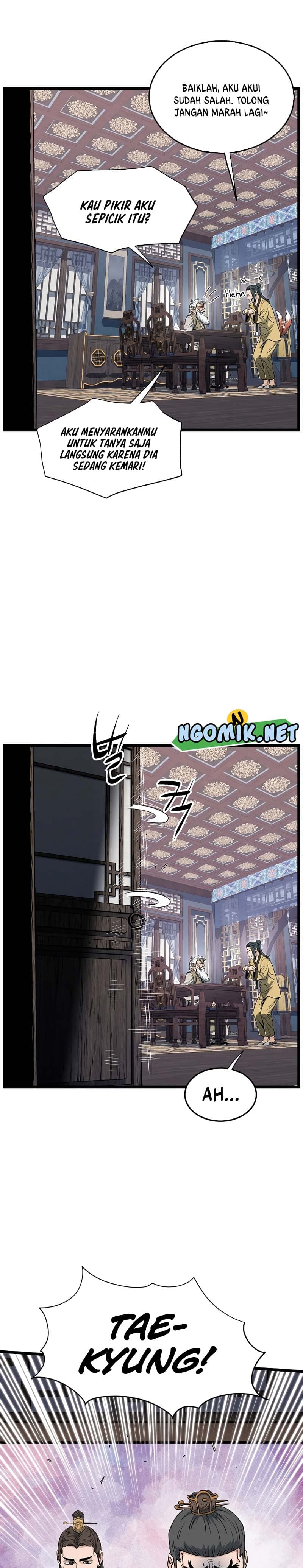 Read Murim Login ID Manga Online
