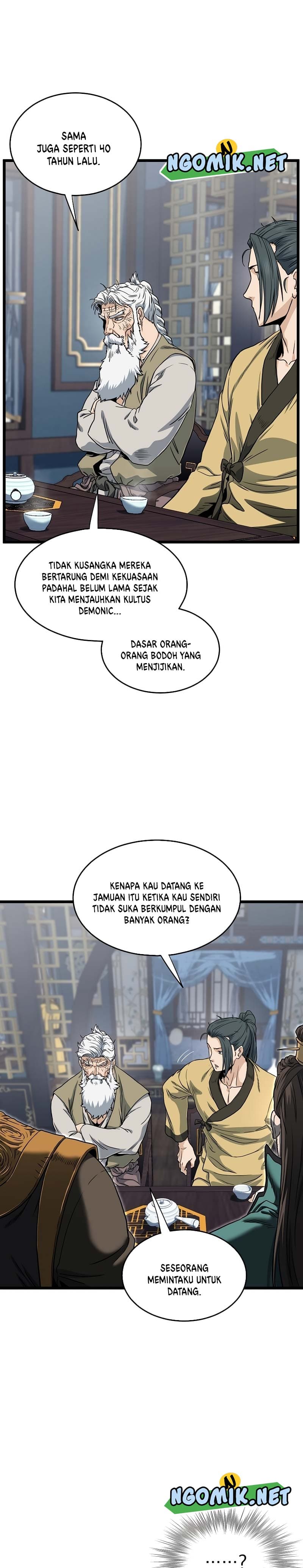 Read Murim Login ID Manga Online