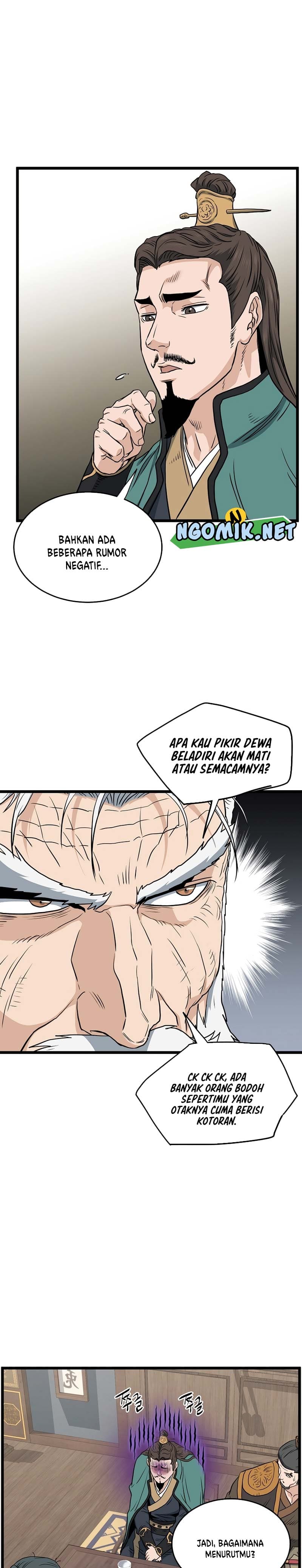 Read Murim Login ID Manga Online