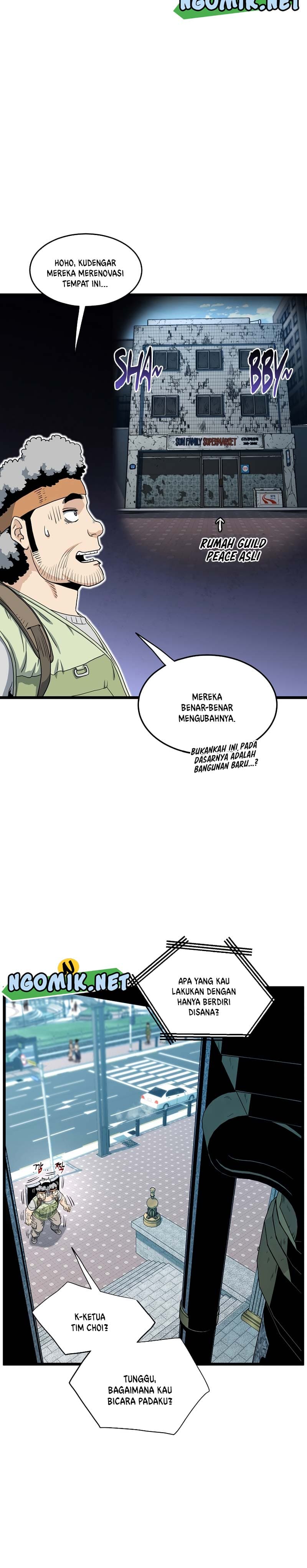 Read Murim Login ID Manga Online