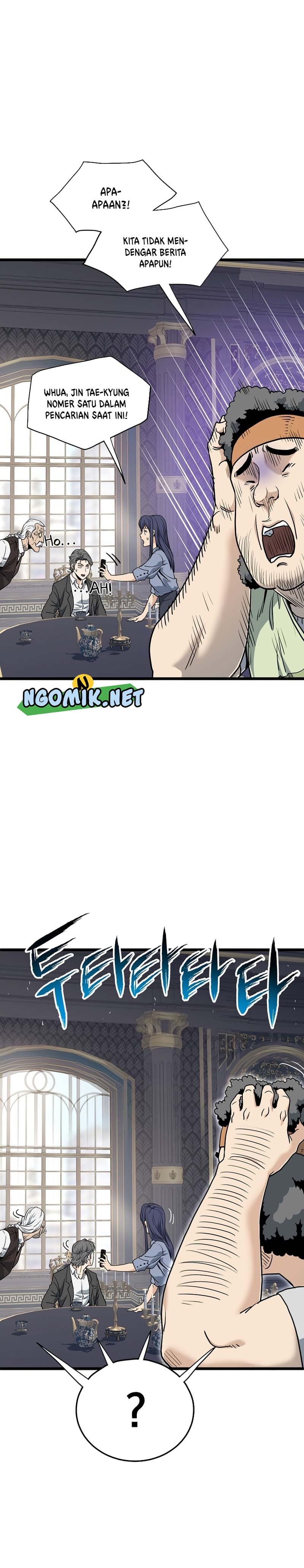 Read Murim Login ID Manga Online