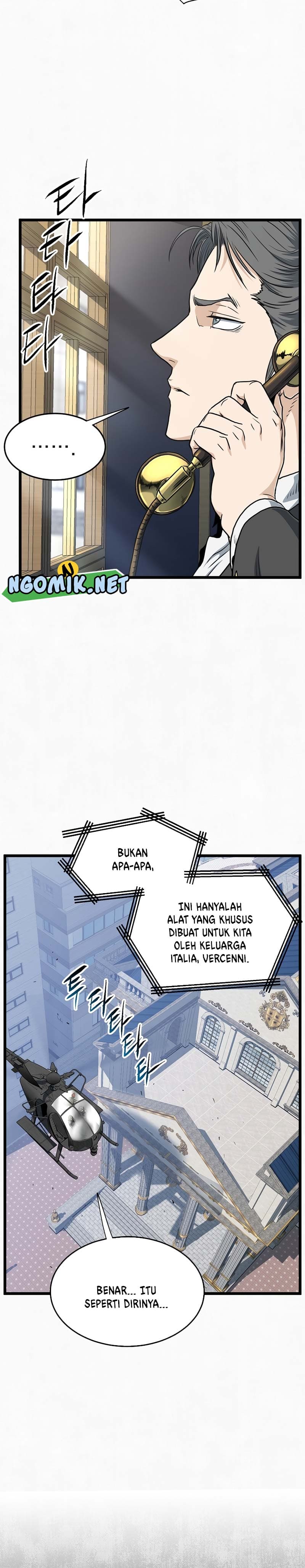 Read Murim Login ID Manga Online