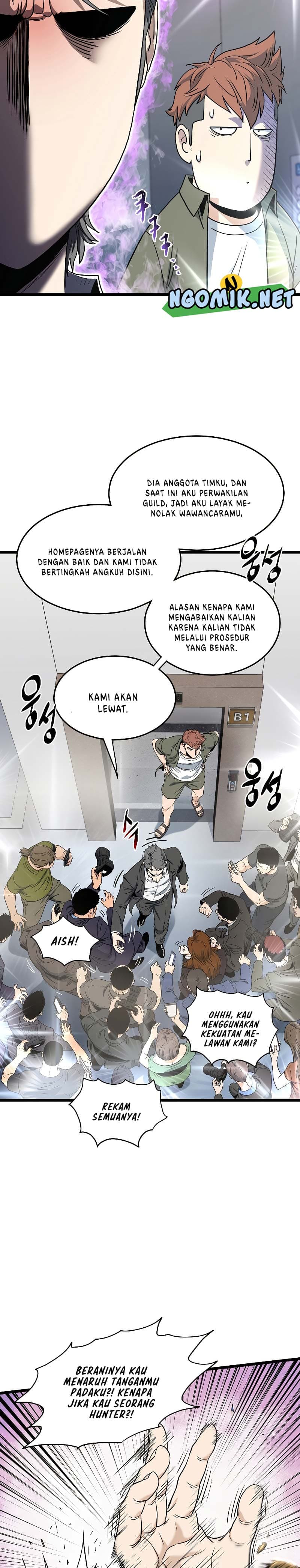 Read Murim Login ID Manga Online