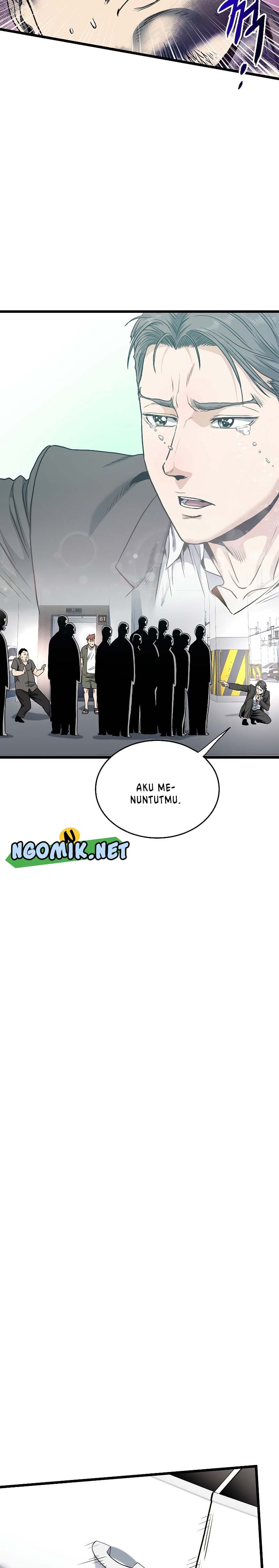 Read Murim Login ID Manga Online