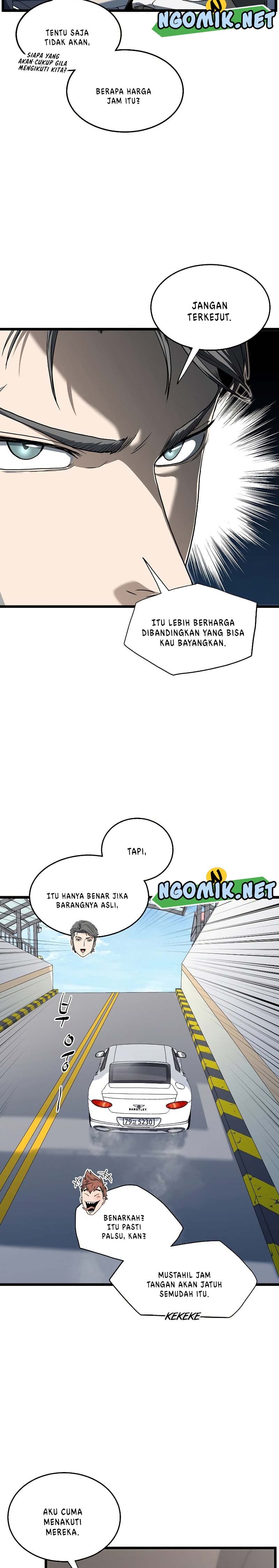 Read Murim Login ID Manga Online