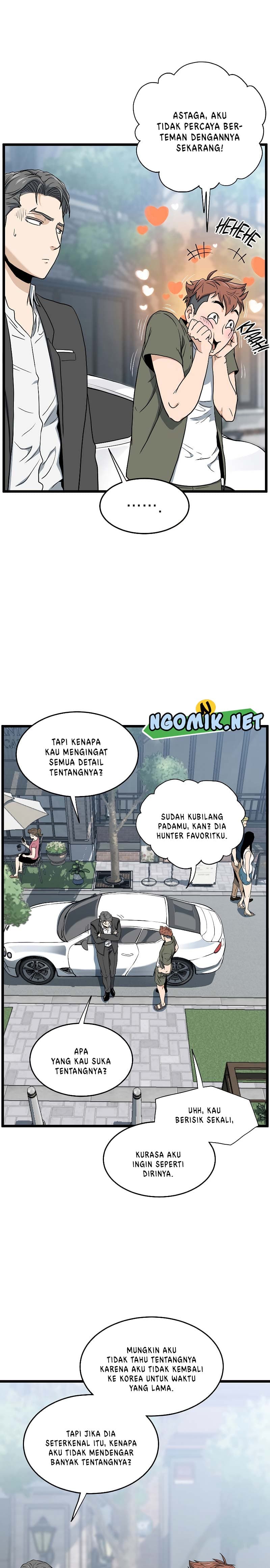 Read Murim Login ID Manga Online