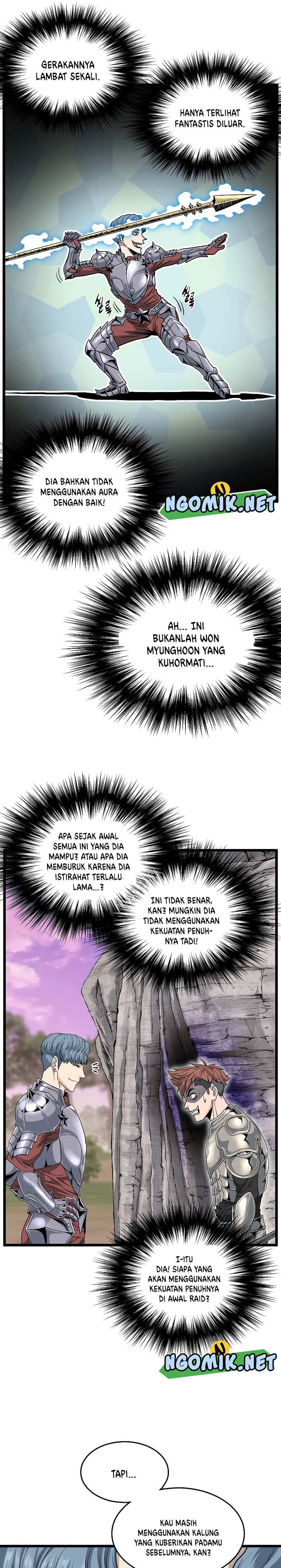 Read Murim Login ID Manga Online