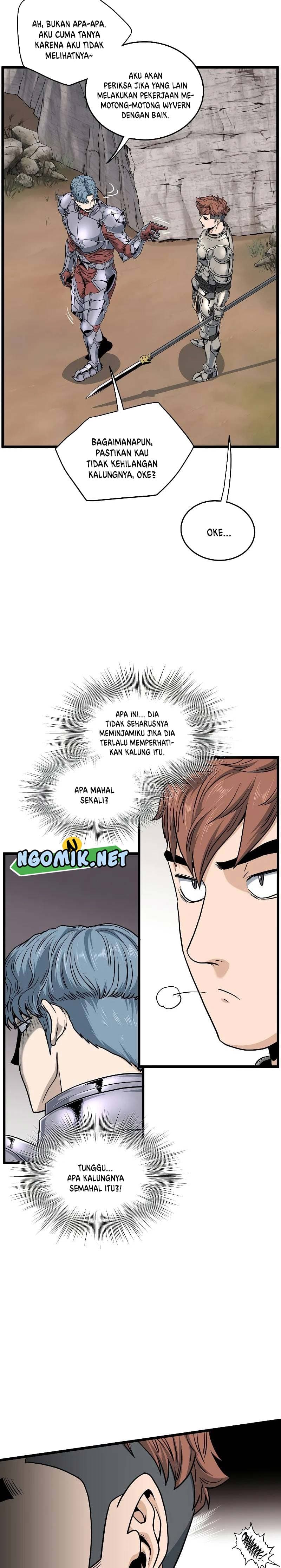 Read Murim Login ID Manga Online