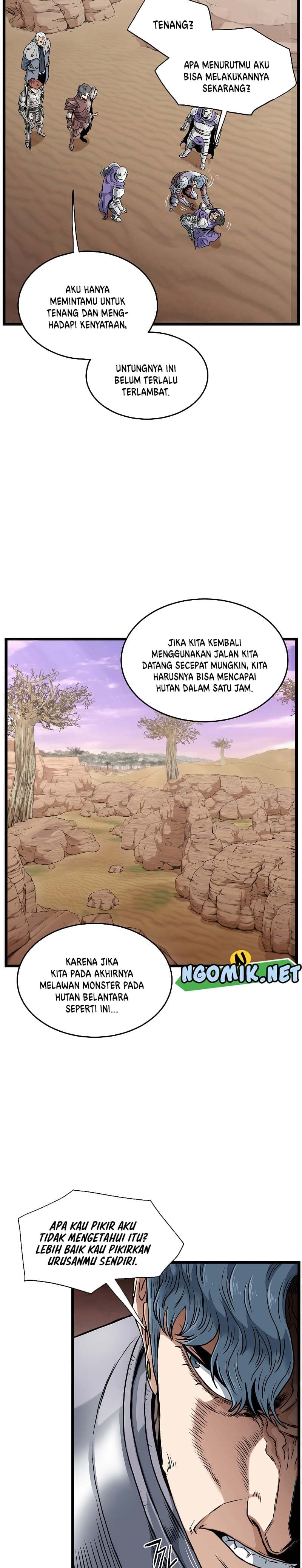 Read Murim Login ID Manga Online