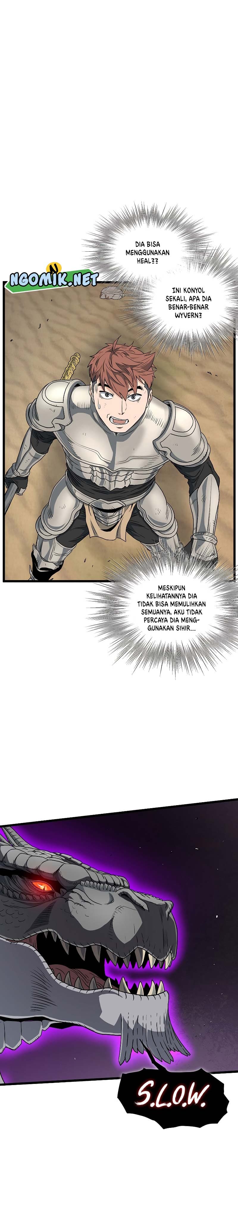 Read Murim Login ID Manga Online