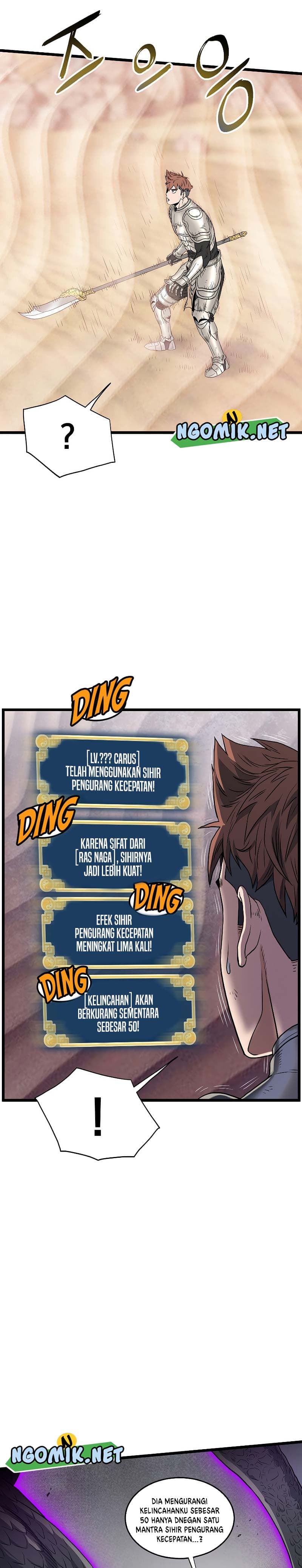 Read Murim Login ID Manga Online