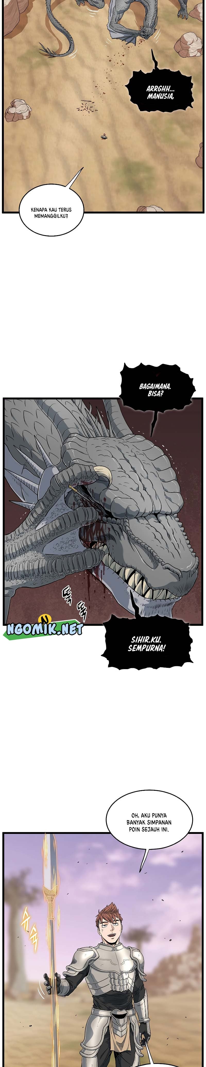 Read Murim Login ID Manga Online