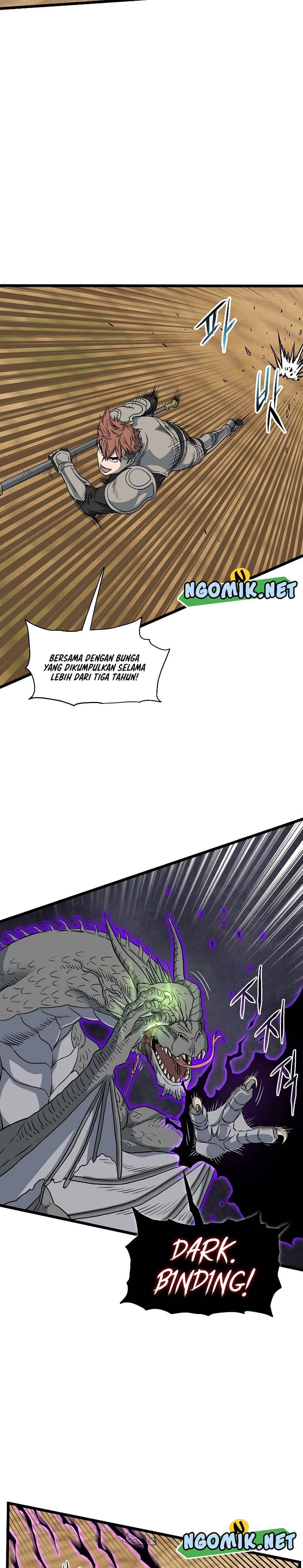 Read Murim Login ID Manga Online