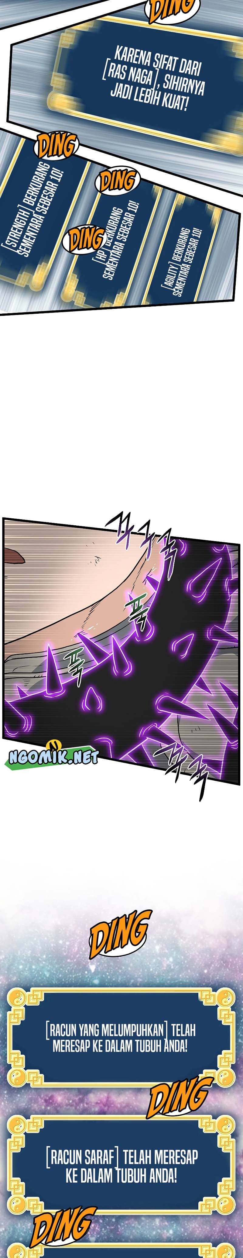 Read Murim Login ID Manga Online