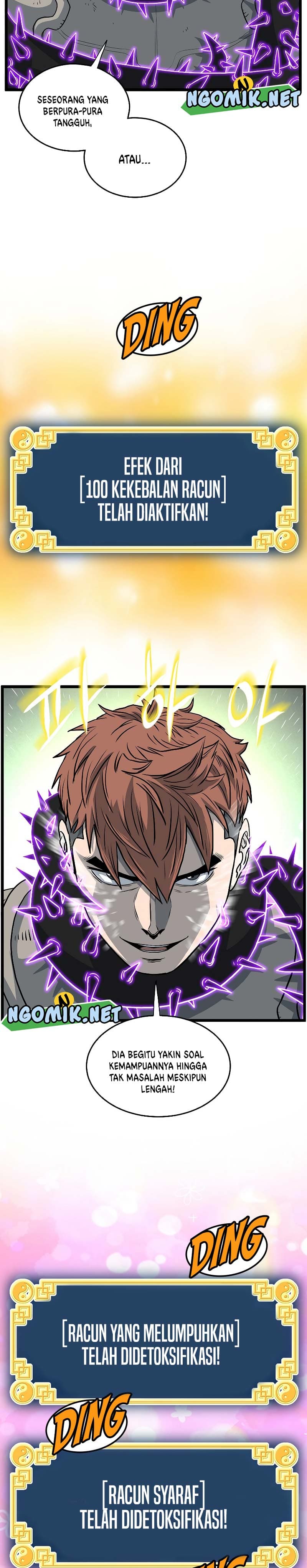 Read Murim Login ID Manga Online