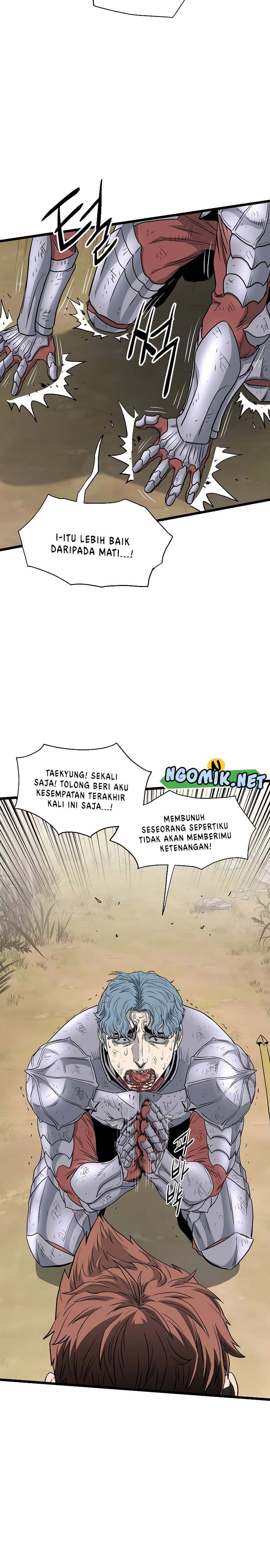 Read Murim Login ID Manga Online